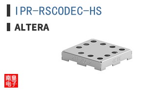 IPR-RSCODEC-HS