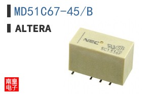 MD51C67-45/B