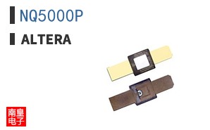 NQ5000P