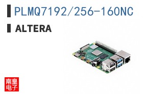 PLMQ7192/256-160NC