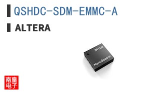 QSHDC-SDM-EMMC-A