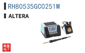 RH80535GC0251M