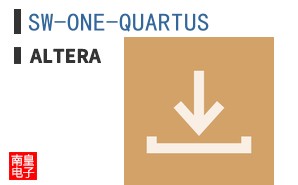 SW-ONE-QUARTUS