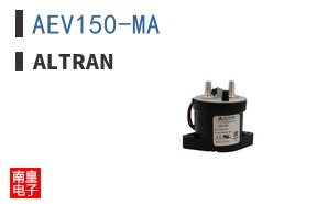AEV150-MA