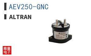 AEV250-GNC