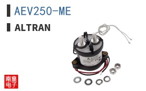 AEV250-ME