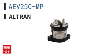 AEV250-MP