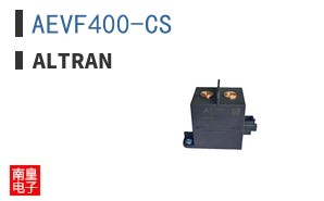 AEVF400-CS