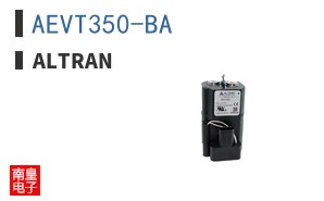 AEVT350-BA