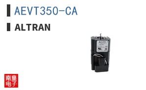 AEVT350-CA