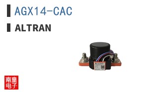 AGX14-CAC
