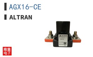 AGX16-CE