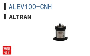 ALEV100-CNH