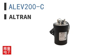 ALEV200-C