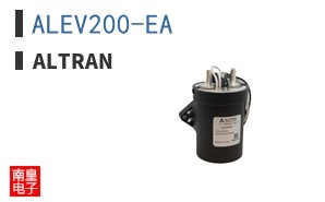 ALEV200-EA