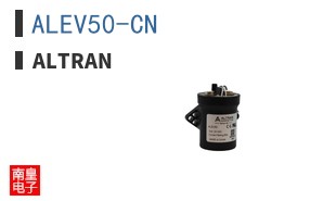 ALEV50-CN