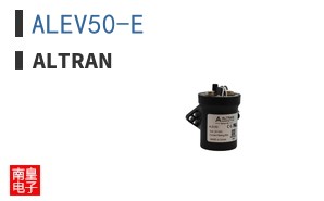 ALEV50-E
