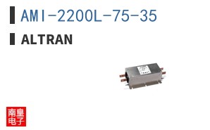 AMI-2200L-75-35