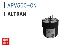APV500-CN
