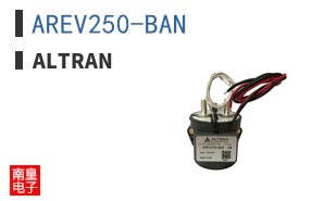 AREV250-BAN