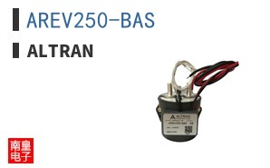 AREV250-BAS