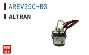 AREV250-BS