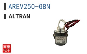 AREV250-GBN