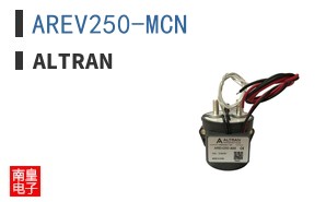 AREV250-MCN