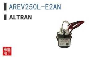 AREV250L-E2AN