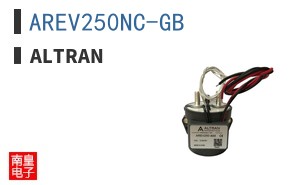 AREV250NC-GB