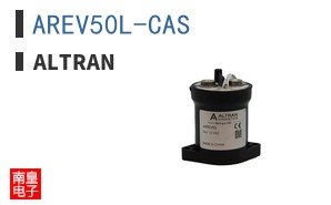 AREV50L-CAS