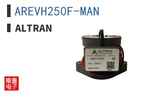 AREVH250F-MAN