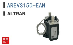 AREVS150-EAN