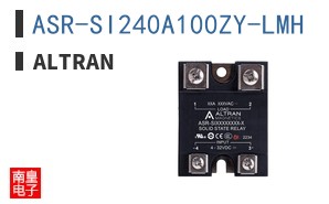 ASR-SI240A100ZY-LMH