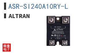 ASR-SI240A10RY-L