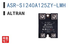 ASR-SI240A125ZY-LMH