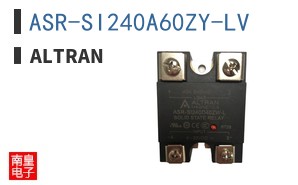 ASR-SI240A60ZY-LV