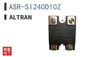 ASR-SI240D10Z