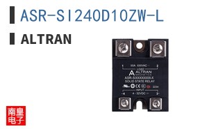 ASR-SI240D10ZW-L