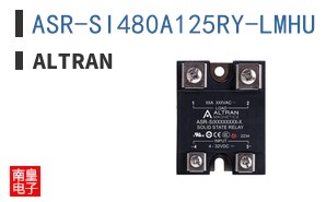 ASR-SI480A125RY-LMHU