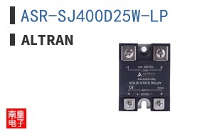 ASR-SJ400D25W-LP