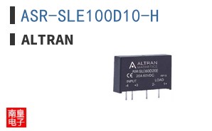 ASR-SLE100D10-H