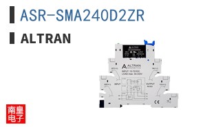 ASR-SMA240D2ZR