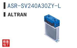 ASR-SV240A30ZY-L