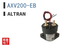 AXV200-EB