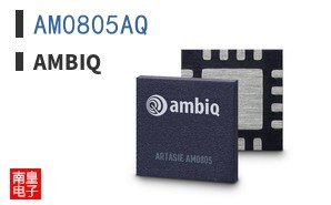 AM0805AQ