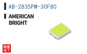 AB-2835PM-30F80