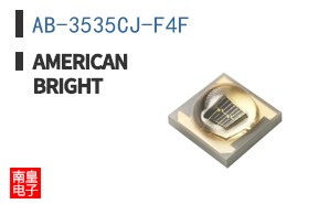 AB-3535CJ-F4F