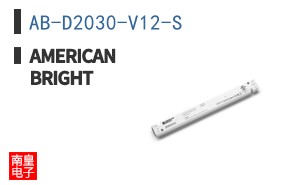 AB-D2030-V12-S