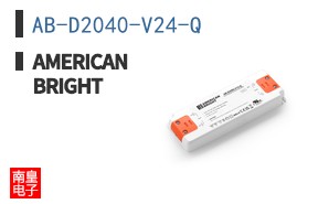 AB-D2040-V24-Q